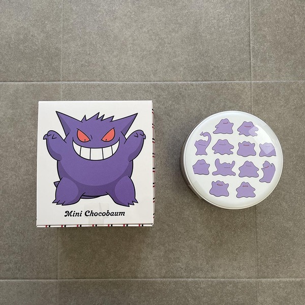 ポケモン好き歓喜！【ユーハイム】バレンタインコラボが可愛いすぎる&amp;無添加で安心 | HugMug