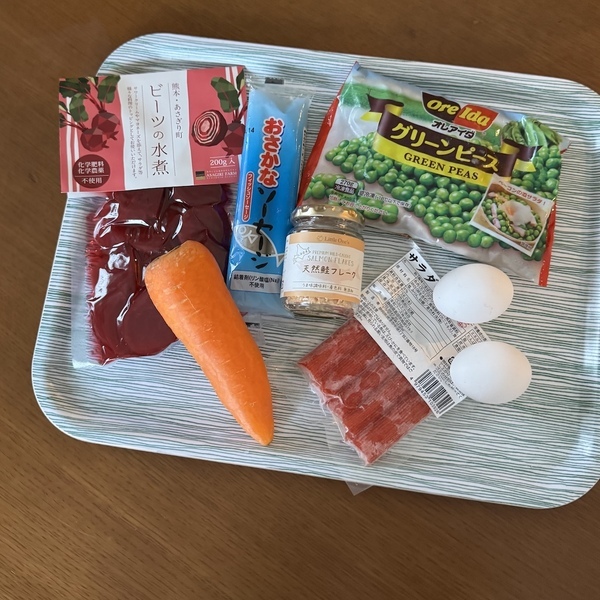 食育におすすめ！【ひな祭り】子どもと作る型抜きご飯レシピ | HugMug