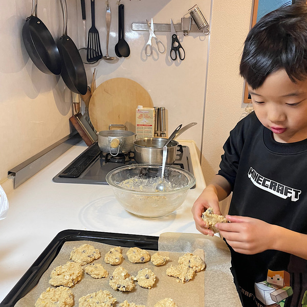 混ぜて焼くだけ！【iHerb】購入品で作る簡単・美味しいアメリカンクッキーレシピ | HugMug
