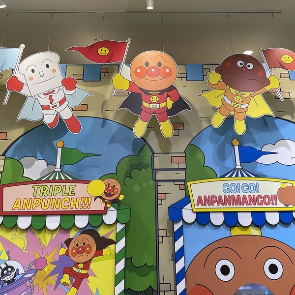 【アンパンマンミュージアム】攻略法！キャラグリから限定グッズ、混雑回避のコツまで | HugMug