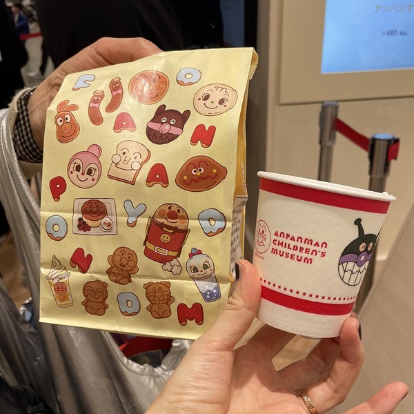 【アンパンマンミュージアム】攻略法！キャラグリから限定グッズ、混雑回避のコツまで | HugMug