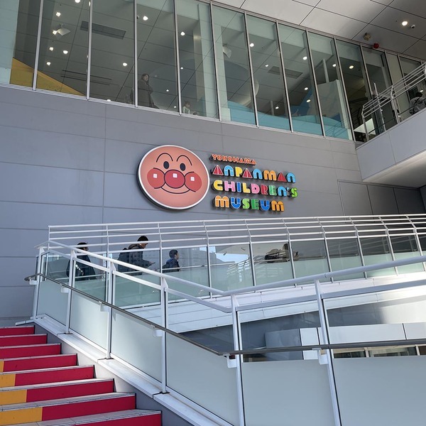 【アンパンマンミュージアム】攻略法！キャラグリから限定グッズ、混雑回避のコツまで | HugMug