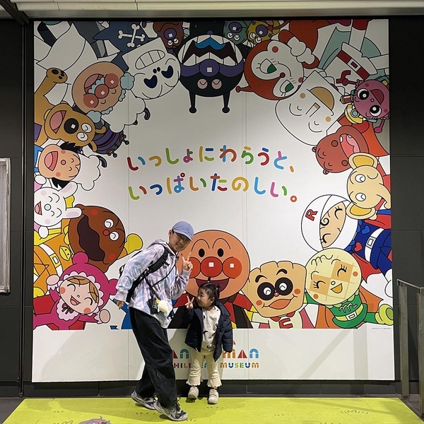 【アンパンマンミュージアム】攻略法！キャラグリから限定グッズ、混雑回避のコツまで | HugMug
