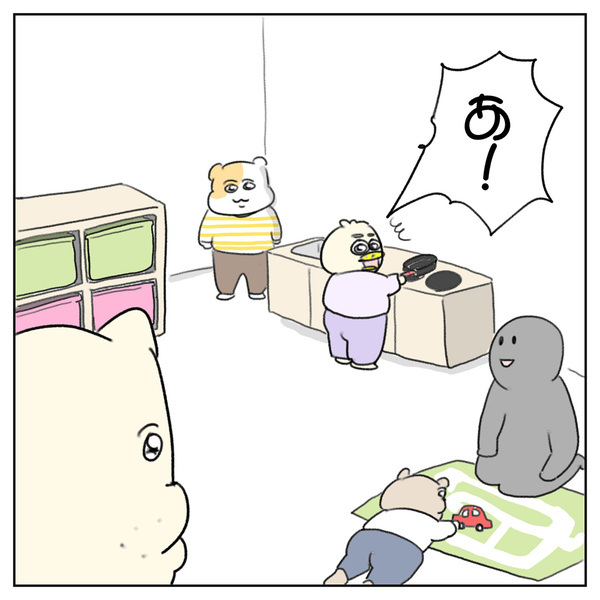 「一時預かり保育。お迎えに行くたびに恥ずかしくなること」Aやんのしゃかりき育児珍道中 vol.36 | HugMug