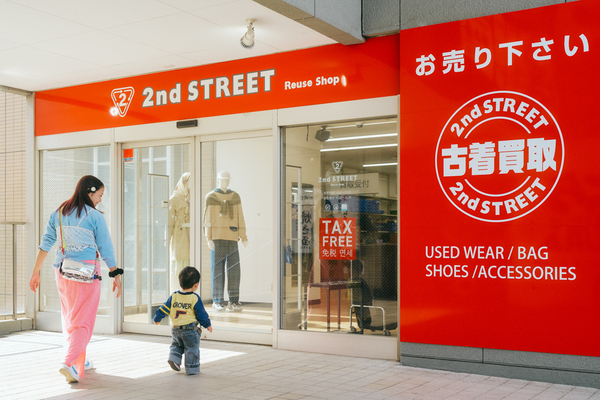 親子セカスト！　買い物上手の目利きママのショッピングに密着！ | HugMug