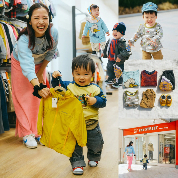 親子セカスト！　買い物上手の目利きママのショッピングに密着！ | HugMug