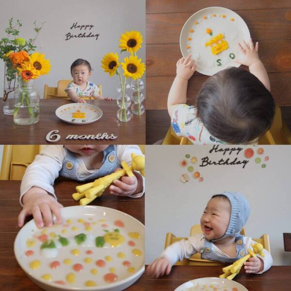 【保存版】おしゃれで使いやすい！離乳食食器＆アイテムブランド3選 | HugMug