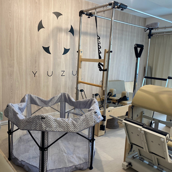 ママにこそおすすめしたい！ 【子連れOK・完全個室】マシンピラティス「YUZU」体験レポ | HugMug