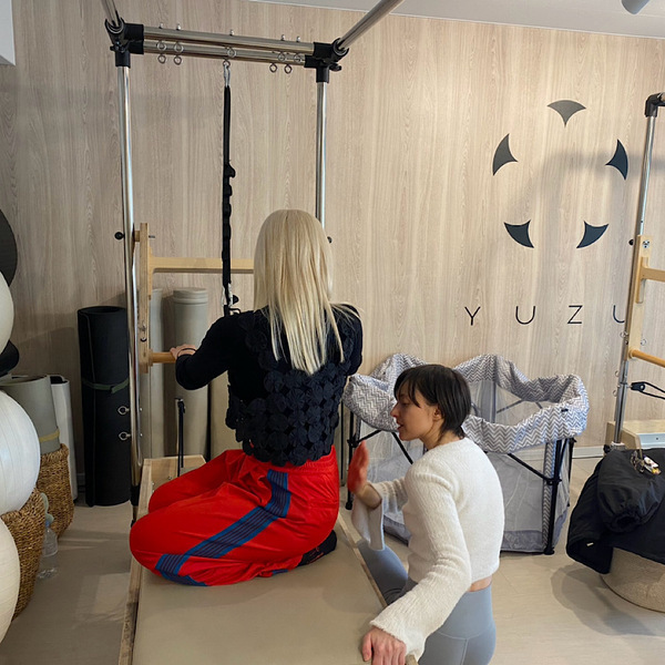 ママにこそおすすめしたい！ 【子連れOK・完全個室】マシンピラティス「YUZU」体験レポ | HugMug