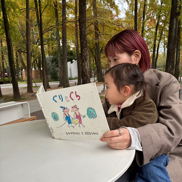 【神戸】屋外図書館&amp;カフェなど充実！子連れのおでかけは「東遊園地」がおすすめ | HugMug