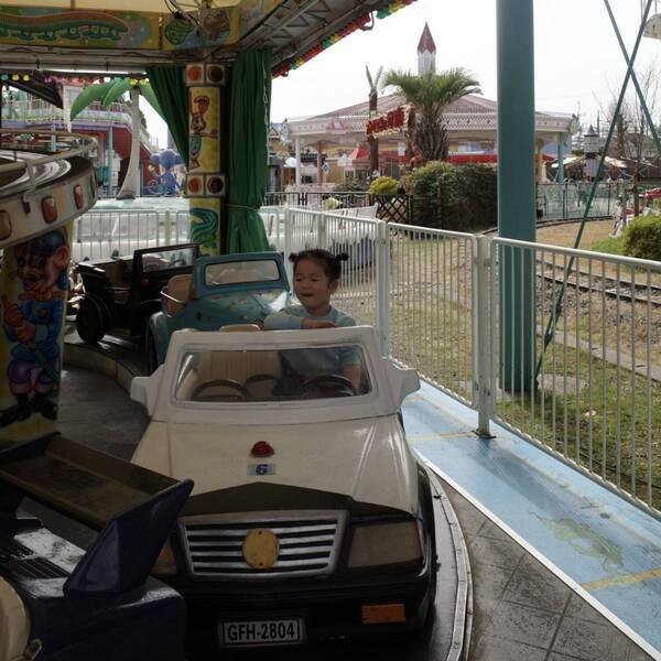 【大阪】子連れで行く 「ひらかたパーク」が最高だった！ 4歳が大はしゃぎのアクアリウム＆乗りものレポ | HugMug