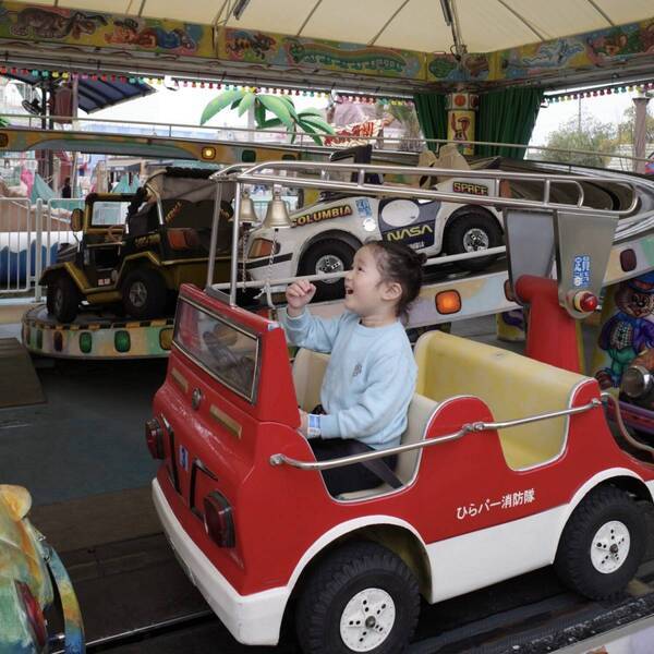 【大阪】子連れで行く 「ひらかたパーク」が最高だった！ 4歳が大はしゃぎのアクアリウム＆乗りものレポ | HugMug