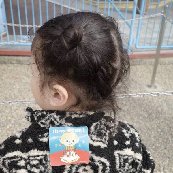 【大阪】子連れで行く 「ひらかたパーク」が最高だった！ 4歳が大はしゃぎのアクアリウム＆乗りものレポ | HugMug