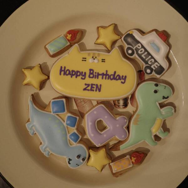 【大阪】子連れで行く 「ひらかたパーク」が最高だった！ 4歳が大はしゃぎのアクアリウム＆乗りものレポ | HugMug