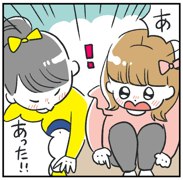 シールブームと4歳児 | HugMug