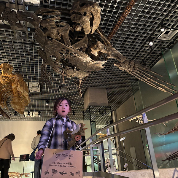 恐竜好きキッズ必見！【国立科学博物館】探検プログラム「かはくたんけん隊」体験レポ | HugMug