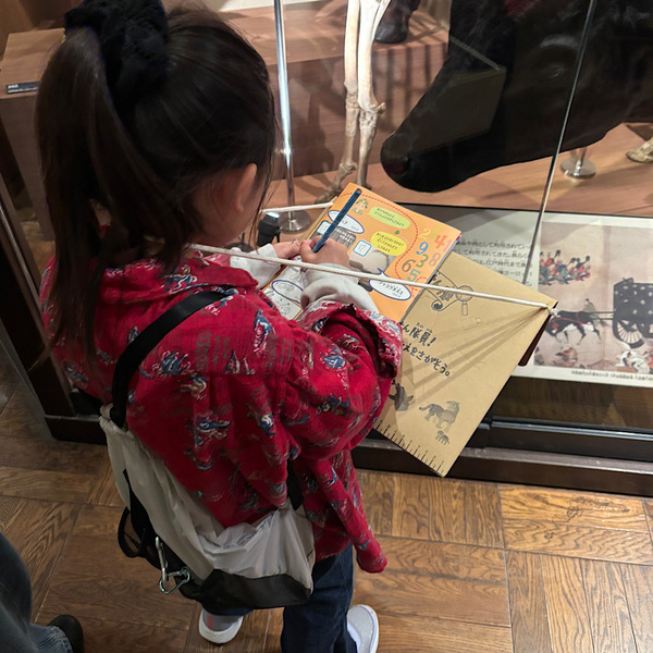 恐竜好きキッズ必見！【国立科学博物館】探検プログラム「かはくたんけん隊」体験レポ | HugMug