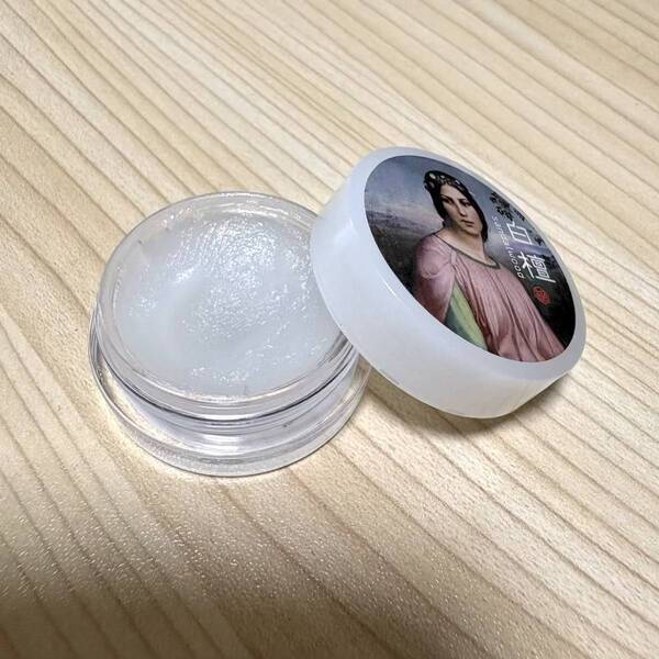 【無印良品 or Amazon】白檀（サンダルウッド）の練り香水どっちがおすすめ？実際に使った感想 | HugMug