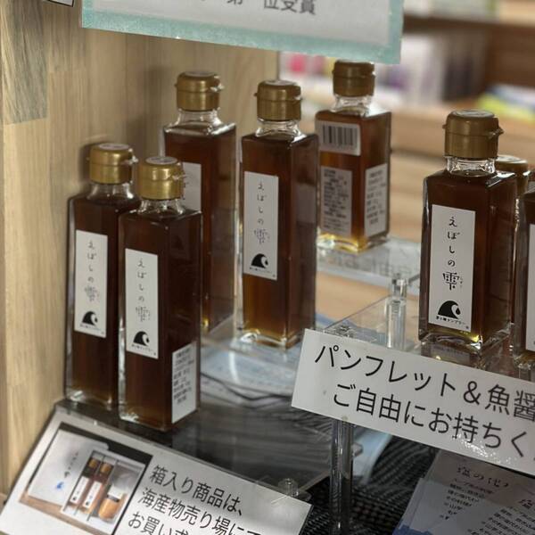 【湘南エリア初】道の駅「湘南ちがさき」で地元グルメ堪能！キッズスペース完備で子連れに最高！ | HugMug