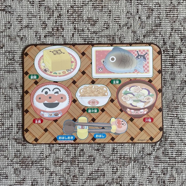 2歳の娘が毎日遊ぶ！アンパンマンのおままごとセットが食育おもちゃとして優秀すぎた！ | HugMug