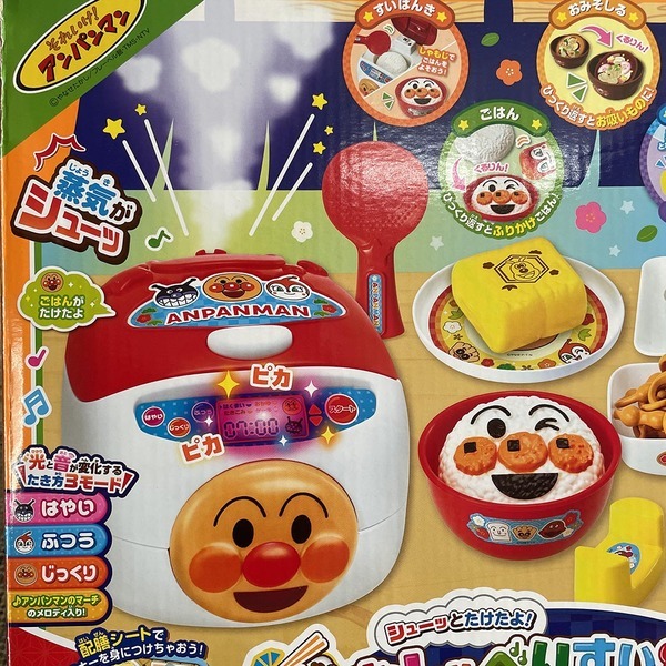 2歳の娘が毎日遊ぶ！アンパンマンのおままごとセットが食育おもちゃとして優秀すぎた！ | HugMug