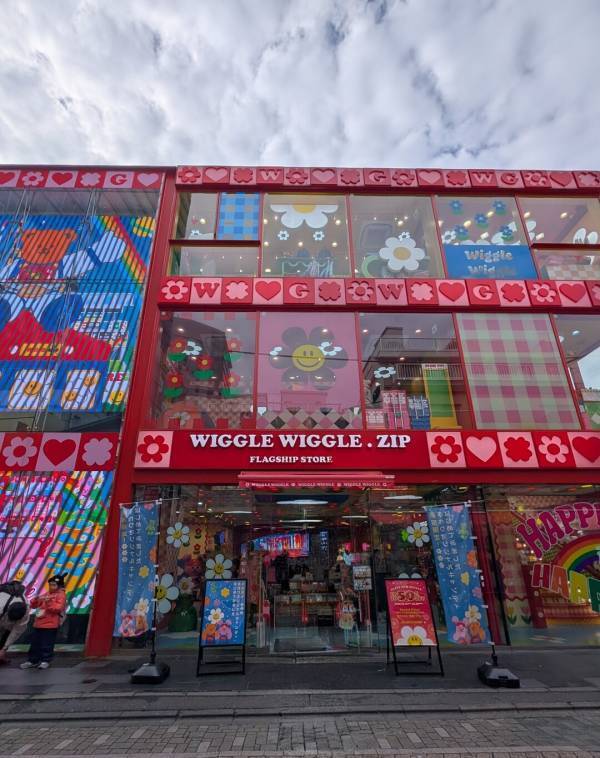 日本初上陸！韓国発の雑貨ブランド「wiggle wiggle（ウィグルウィグル）」が可愛すぎる！ | HugMug