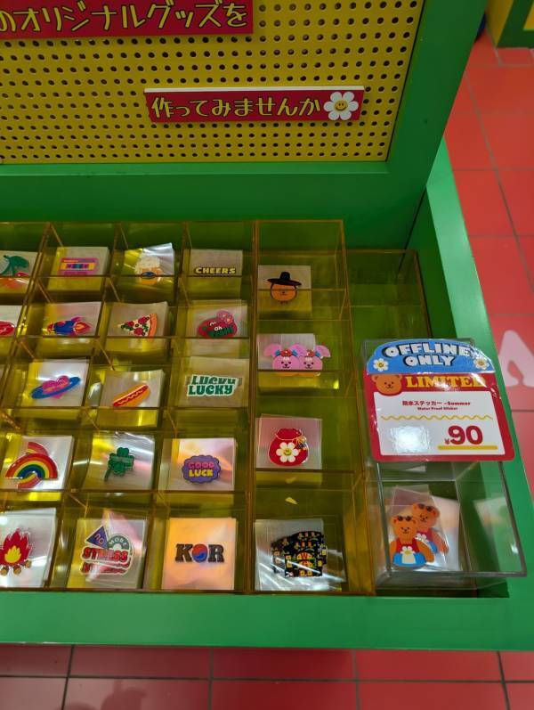 日本初上陸！韓国発の雑貨ブランド「wiggle wiggle（ウィグルウィグル）」が可愛すぎる！ | HugMug