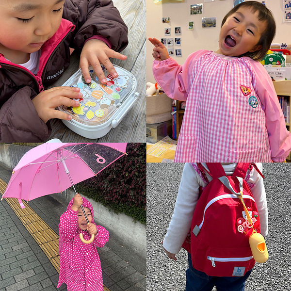 【入園準備】買ってよかった！ 気分が上がる登園必需品アイテム5選 | HugMug