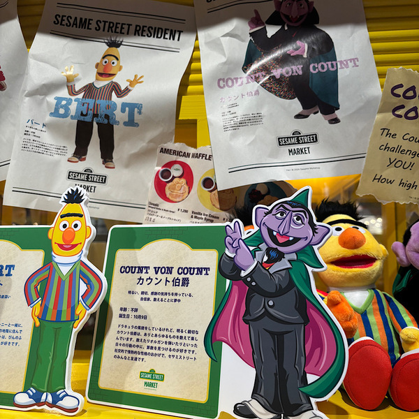 【セサミストリートマーケット】二子玉川に新オープン！月替わりクレーンゲームやカフェなど徹底レポ！ | HugMug