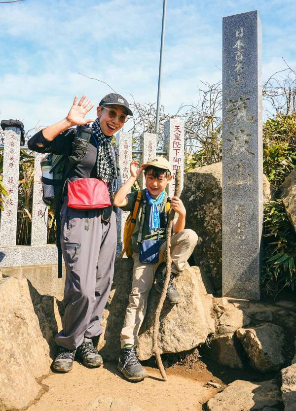 熊が出ない、トイレも完備！ 子連れ登山におすすめの筑波山をレポート | HugMug