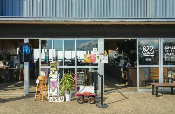 熊が出ない、トイレも完備！ 子連れ登山におすすめの筑波山をレポート | HugMug