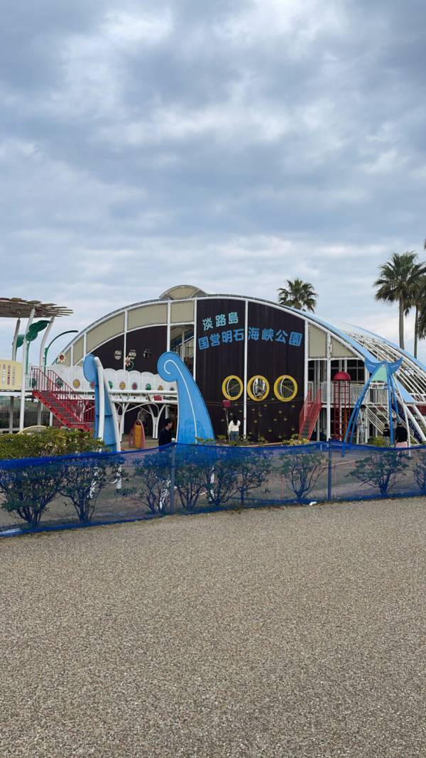 友だち家族と行くなら一棟貸し宿がおすすめ！【淡路島】MAGATAMA.INNが快適すぎる！ | HugMug