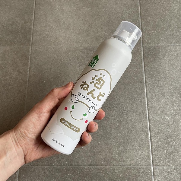 お風呂イヤイヤの救世主！“泡ねんど”お風呂で遊べるボディーソープがすごい！ | HugMug