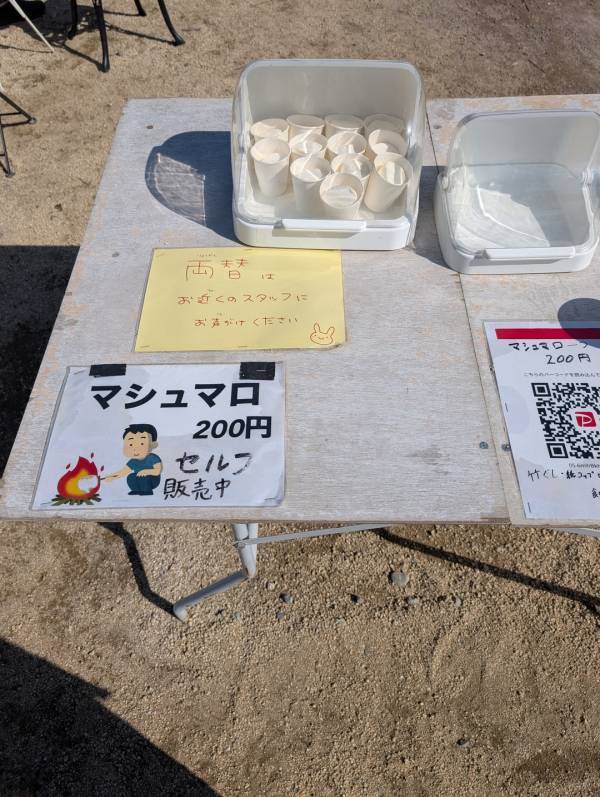 子連れいちご狩りは「いちごの里」が最強！食べ比べやカフェ、遊び場など1日満喫レポ | HugMug