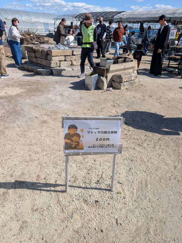 子連れいちご狩りは「いちごの里」が最強！食べ比べやカフェ、遊び場など1日満喫レポ | HugMug