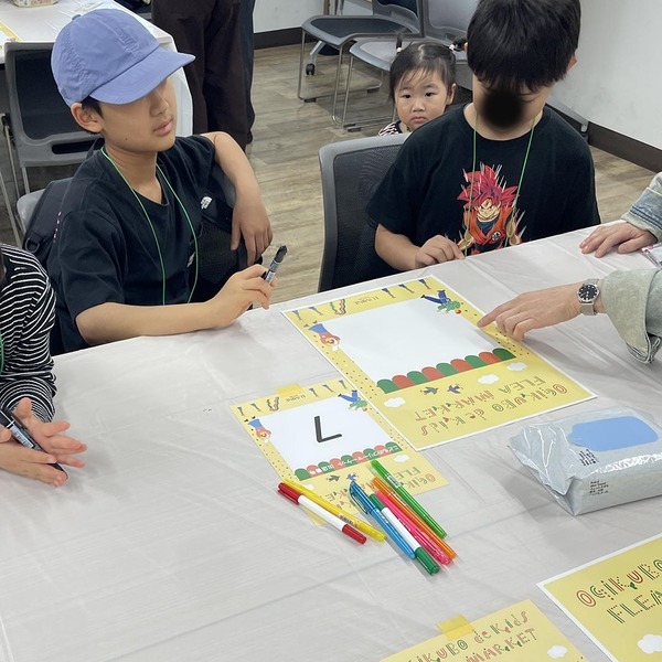 わが子が“こども店長”に⁉︎こどもが主体で考えるフリマをぜひ体験して欲しい！ | HugMug