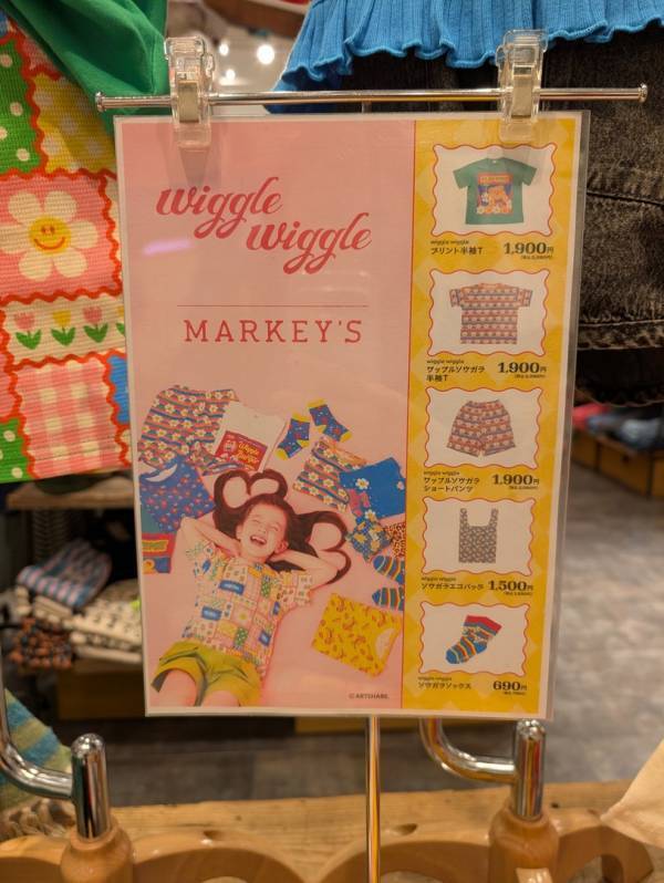 MARKEY’Sと大人気韓国ブランドWiggle Wiggleのコラボアイテムが可愛すぎる！ | HugMug
