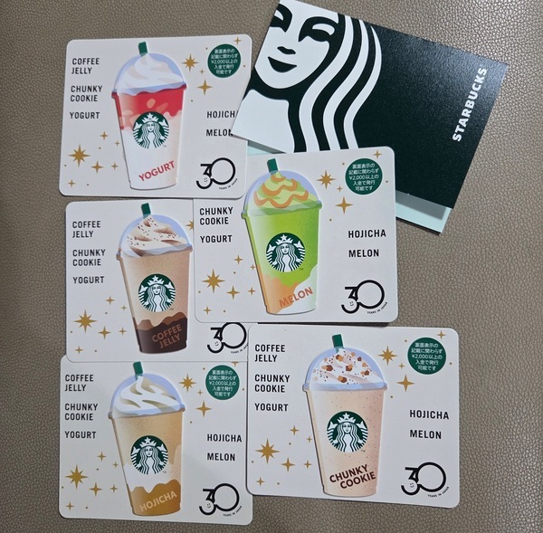 OLD OUTも！？【スタバ】名作フラペチーノ全5種飲み比べ！独断と偏見でランキング！！ | HugMug