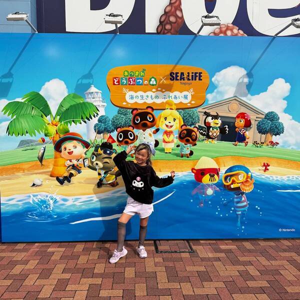 5月11日まで！水族館【SEA LIFE】があつまれ どうぶつの森とコラボ中 | HugMug