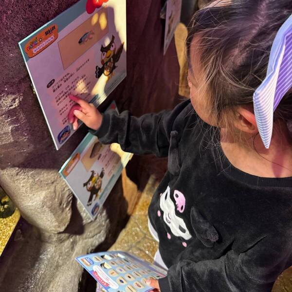 5月11日まで！水族館【SEA LIFE】があつまれ どうぶつの森とコラボ中 | HugMug