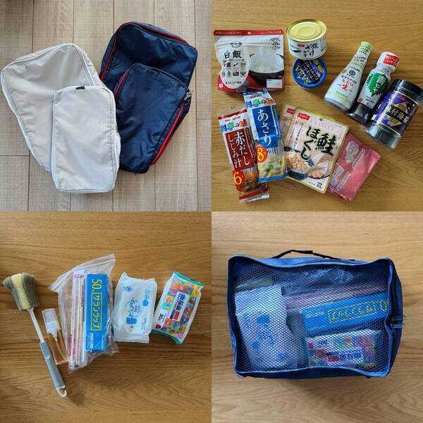 これで安心！【子連れ海外旅行】おすすめ圧縮トラベルポーチ「LIXIA」＆滞在中に役立つ日本食など紹介 | HugMug