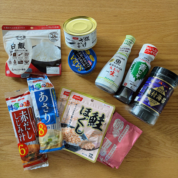 これで安心！【子連れ海外旅行】おすすめ圧縮トラベルポーチ「LIXIA」＆滞在中に役立つ日本食など紹介 | HugMug