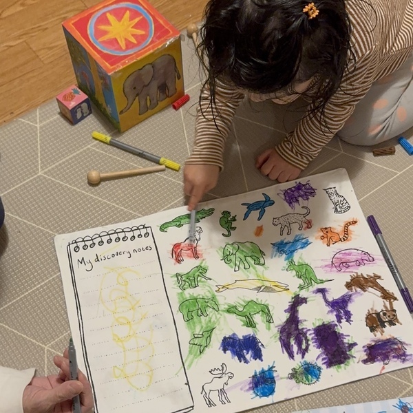 洗える布の塗り絵知ってる？イギリスの「WORLD MAP PLACEMAT TO GO」が可愛すぎる | HugMug