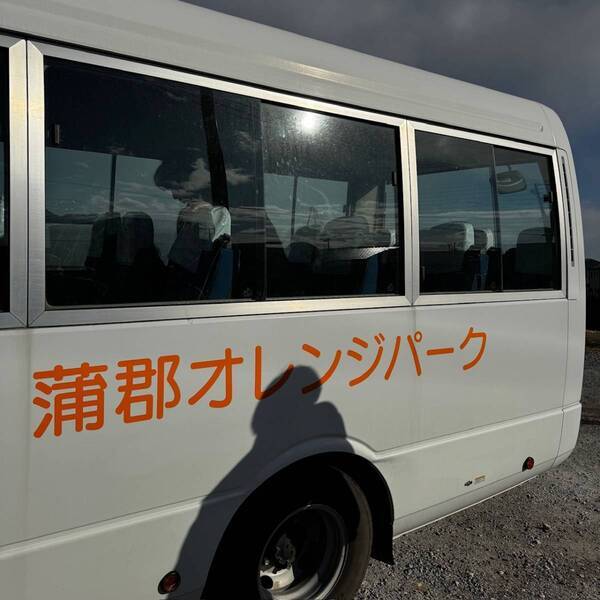 【時間無制限・練乳おかわり自由！】いちご狩りスポット【蒲郡オレンジパーク】が最高すぎる | HugMug