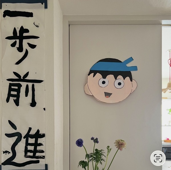 子どもの作品がテプラに！？【テプラ活用術】可愛いオリジナルラベルをつくろう | HugMug