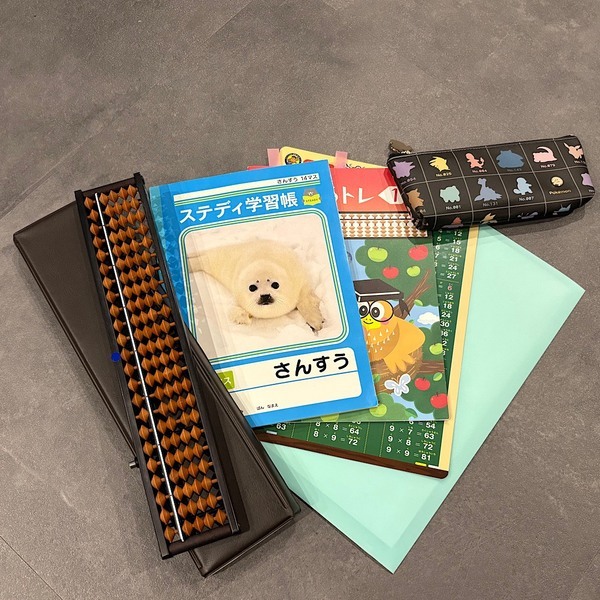【5歳習い事】共働きママが「そろばん」を選んだ理由＆リアルレポをお届け！ | HugMug