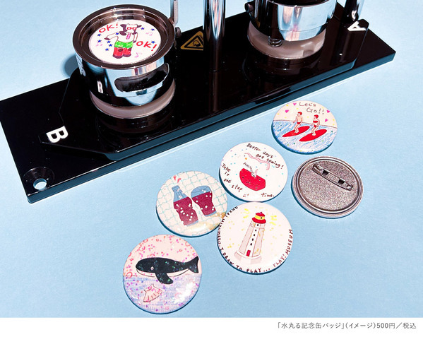 5月に行きたい遊び場＆イベント16選【関東】 | HugMug