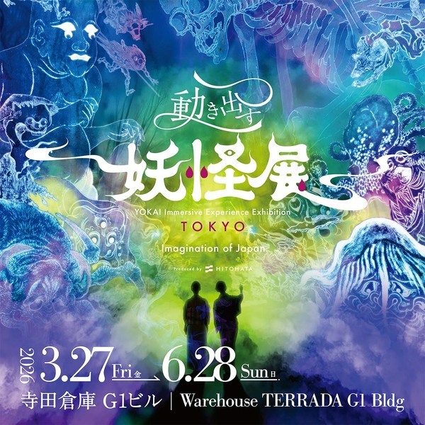 5月に行きたい遊び場＆イベント16選【関東】 | HugMug