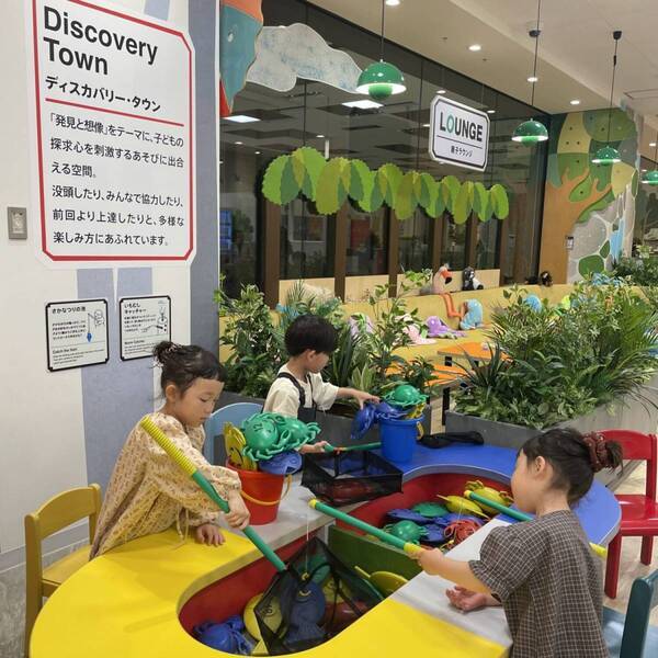 万博の人気遊具が遊び放題！？【大阪】リニューアルした「ボーネルンド」が子連れに最高すぎた！ | HugMug