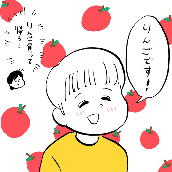 「一年で急成長！4歳の誕生日会で見せた驚きの姿とは？」フランス人パパ・ガイックと子育て Vol.49 | HugMug